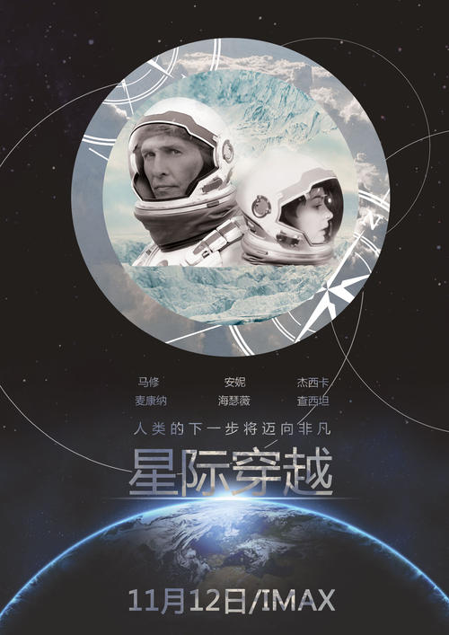 购买秘鲁虚拟币平台身份认证资料